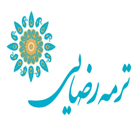 TermehRezaei